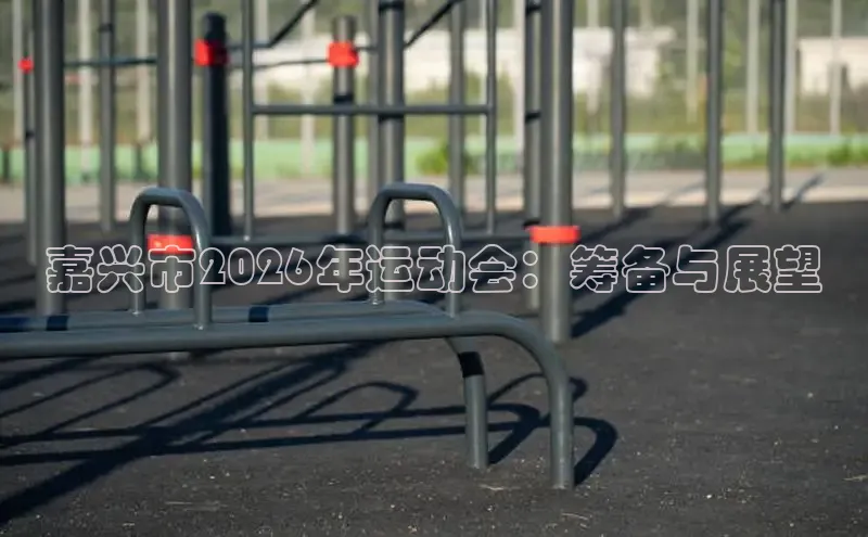 赏金国际模拟器